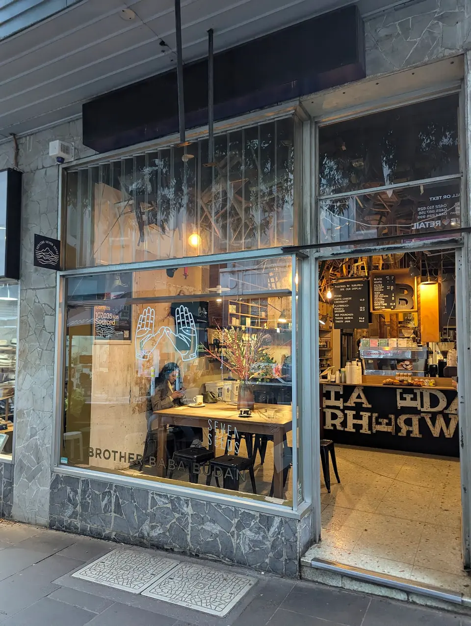 Brother Baba Budan, Melbourne