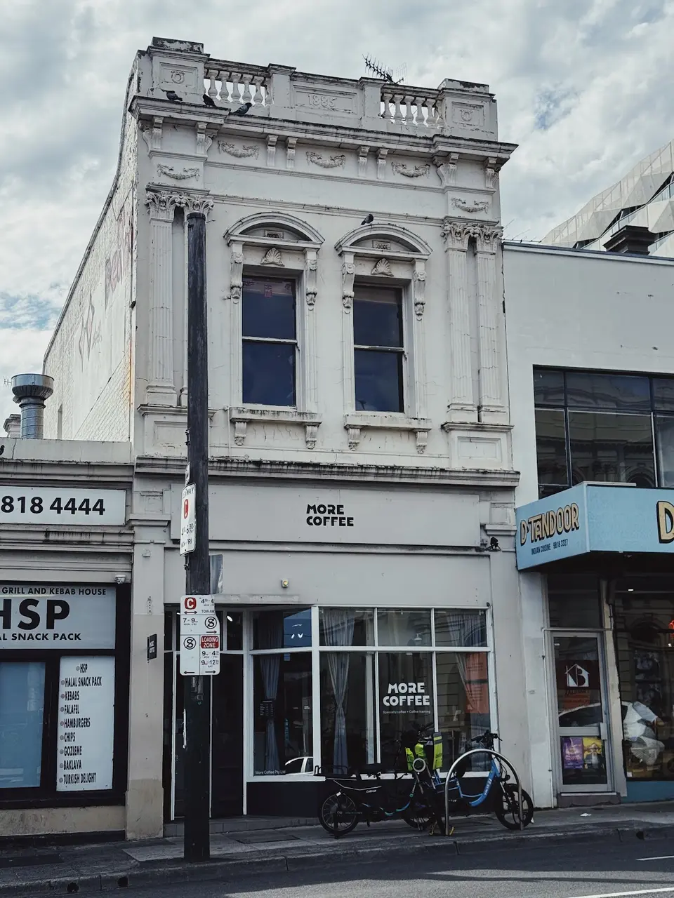 MORE COFFEE MELBOURNE photo 2